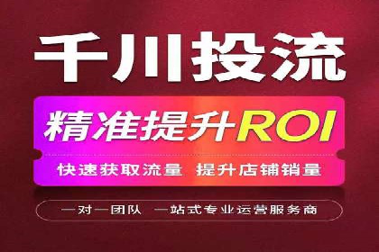 百度竞价费用对比，案例分析